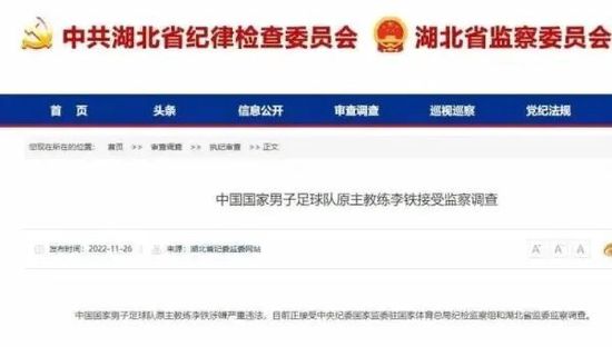 丁香色婷婷国产精品视频